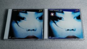 宝丽金卡拉OK 王靖雯卡拉OK第二集 A B 王菲 VCD 音乐光盘 歌曲