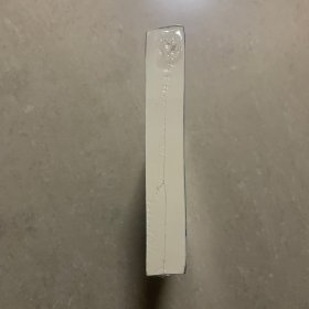 我脑袋里的怪东西