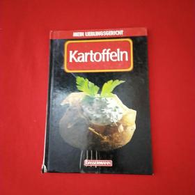 meinlieblingsgericht      kartoffeln