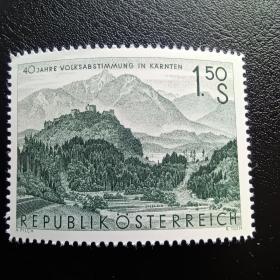 mjl33外国邮票奥地利1960年 克恩滕地区公民表决归属奥地利40周年 森林风光 公投 雕刻版 新 1全 品相如图 瑕疵款 有折痕 如图 随机发一枚