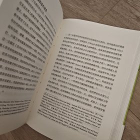 童话中的男性进化史
