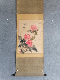 董长安牡丹花