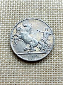 意大利10里拉银币 1927年10克高银 漂亮粉光少见 oz0494-0