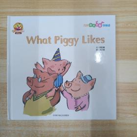 what piggy Likes