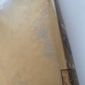 香港所藏古籍书目