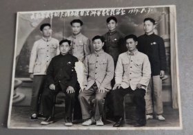 老照片——云南省民干班大理白族自治州学员合影留念1967.8.3