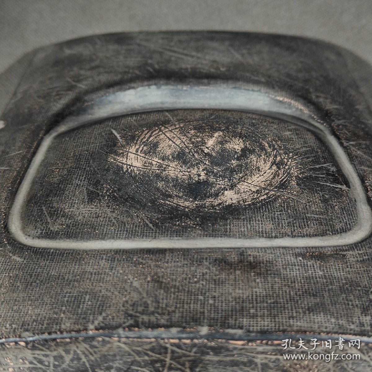 澄泥砚凸字：建安十五年