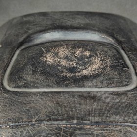 澄泥砚凸字：建安十五年