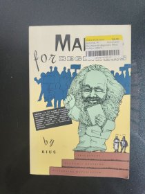 Marx for Beginners