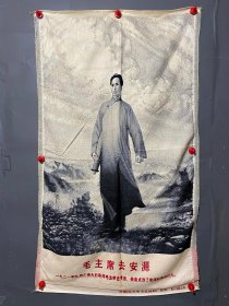 人物像刺绣 丝织画 织锦绣