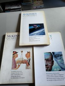 the mckinsey quarterly 1997年1.3 1998年2