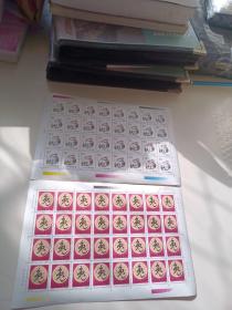 1999-1二轮生肖兔邮票 完整大版张 十二生肖票 集邮 收藏邮局正品 第二轮生肖兔年邮票一版 原胶全品