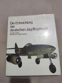 Die Entwicklung der deutschen Jegdflugzeuge（德国青年飞机的发展）德文