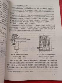 锅炉烟气袋式除尘技术