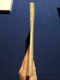 汉张迁碑怡斋临本