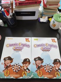 Classic English Junior 经典英语青少版 Level 2 上下册