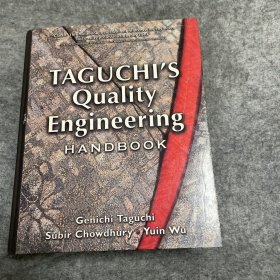 Taguchi's Quality Engineering Handbook