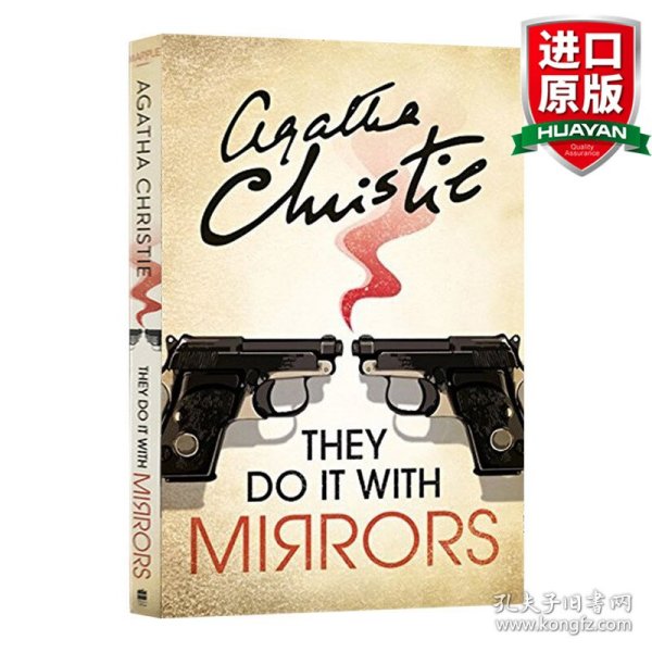 They Do It With Mirrors (Miss Marple)