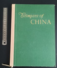 1958年外文出版社出版的中国画册 英文版本 包含了各省份的景色风土人情摄影 有地图有伟人有梅兰芳有齐白石有大熊猫等等 全都是图片 很精彩 品相如图 翻开的封面那里有点缝 不会断 这是精装书的通病 品相整体还是不错的 非常难得的摄影类史料书