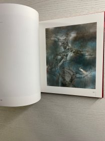 山河回声·乐震文 张驰作品集（精装如图、内页干净）