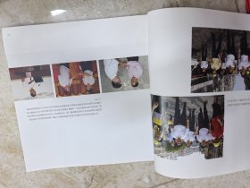 汕头历史文化保护区详细城市设计 简本