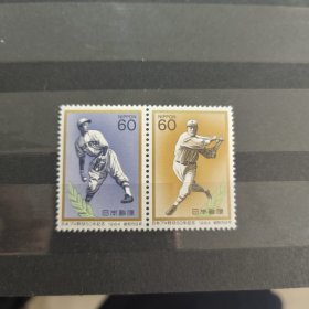 Rb10日本邮票 1984年 体育 C1006-1008 职业棒球50周年 新 3全 有一枚有揭薄折痕，黄，折角，等，如图