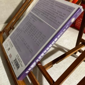 2018版全国成年啦啦操示范套路