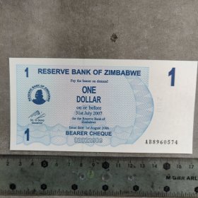 津巴布韦2006年1元（保真）