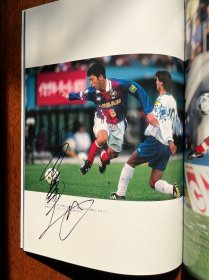 日本国家足球队签名杂志95年11人亲笔签名日本国家足球队冠军优胜纪念写真集SUPPORTER'S BOOK正品JP日版