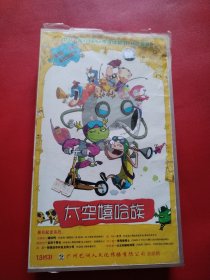 VCD 太空嬉哈族 13VCD（未拆封）