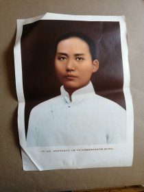 1919年，毛泽东同志在长沙主编五四时期最重要的革命刊物湘江评论