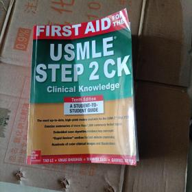 First Aid for the USMLE Step 2 CK Ninth Edition (First Aid USMLE)