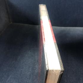 中国博物馆陈列精品图解（四）