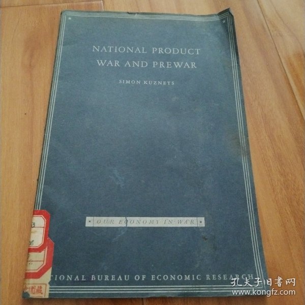 NATIONAL PRODUCT WAR AND PREWAR SIMON KUZNETS