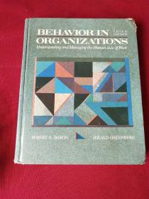 Behavior in Organizations: Understanding and Managing the Human Side of Work,THIRD EDITION,.组织中的行为：理解和管理