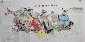 【八仙过海】河南美协会员刘老师四尺精品人物