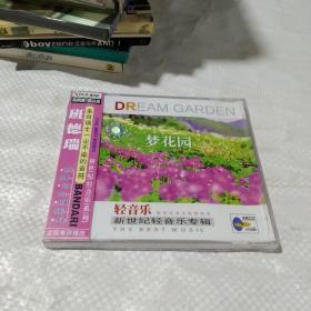 CD 梦花园  班德瑞