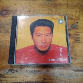 黎明 Leon Now VCD