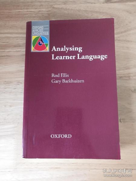 Analysing Learner Language (Oxford Applied Linguistics) 分析学习者语言（牛津应用语言学）  英文