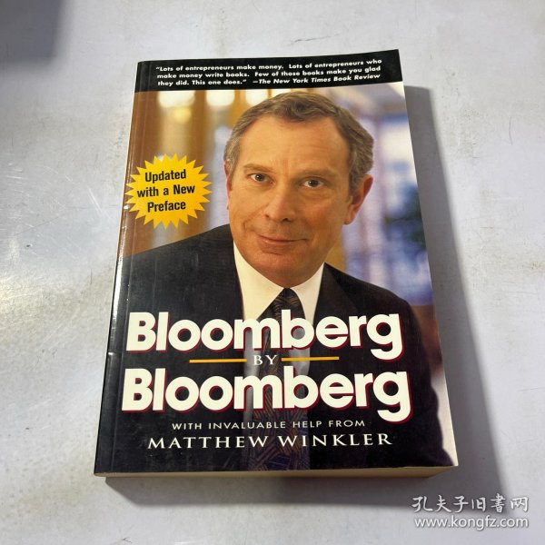 Bloomberg by Bloomberg 布隆伯格自传