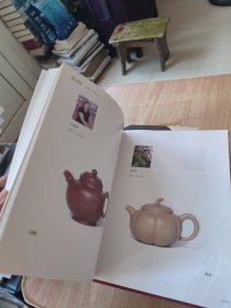 韶光紫蕴——宜兴紫砂名家艺术作品展(韶山)