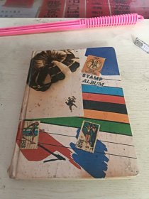 邮票纪念册 空白，