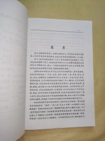 《探索未知世界·人类宝藏谜踪》本书叙述了世界历史上曾发生的许多珍宝事件，有：太平天国天京究竟有否窖藏、夏代九鼎失踪之谜、、新安海底的中国元代沉船、张献忠千船沉银之谜、文成公主宝石外流记、日本国宝狮狩文锦是怎么来的/等。