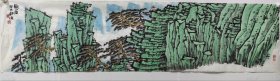 观山图，山水画老软片，许俊，尺码 35X136公分