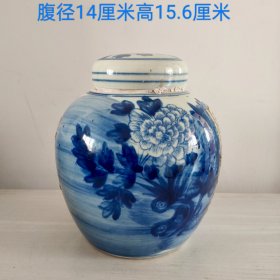清代青花花卉牡丹纹茶叶罐茶叶6263