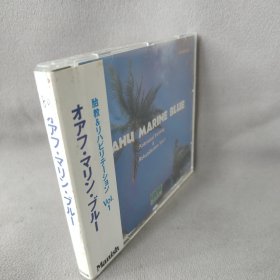 《DVD》OAHU MARINE BLUE