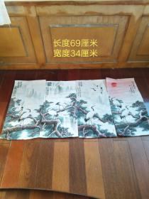 刘原年本名刘元年，1941年生于山东烟台，中国著名传统派山水画家。自60年代起专攻山水画，并拜著名山水画家黄新民先生门下学习，是黄新民的得意弟子。在恩师的指导下，经50余年研习揣摩，刘元年不断求变革新、突破传统、借古开今，在技法上有一定的发展和创造，传统国画技法“披麻皴”在他手下行云流水，曾被中国已故著名艺术大师徐悲鸿先生的夫人廖静文女士高度称赞：“功底深厚，技贯古今，其可谓大师风范。”