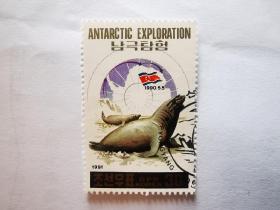 朝鲜邮票1