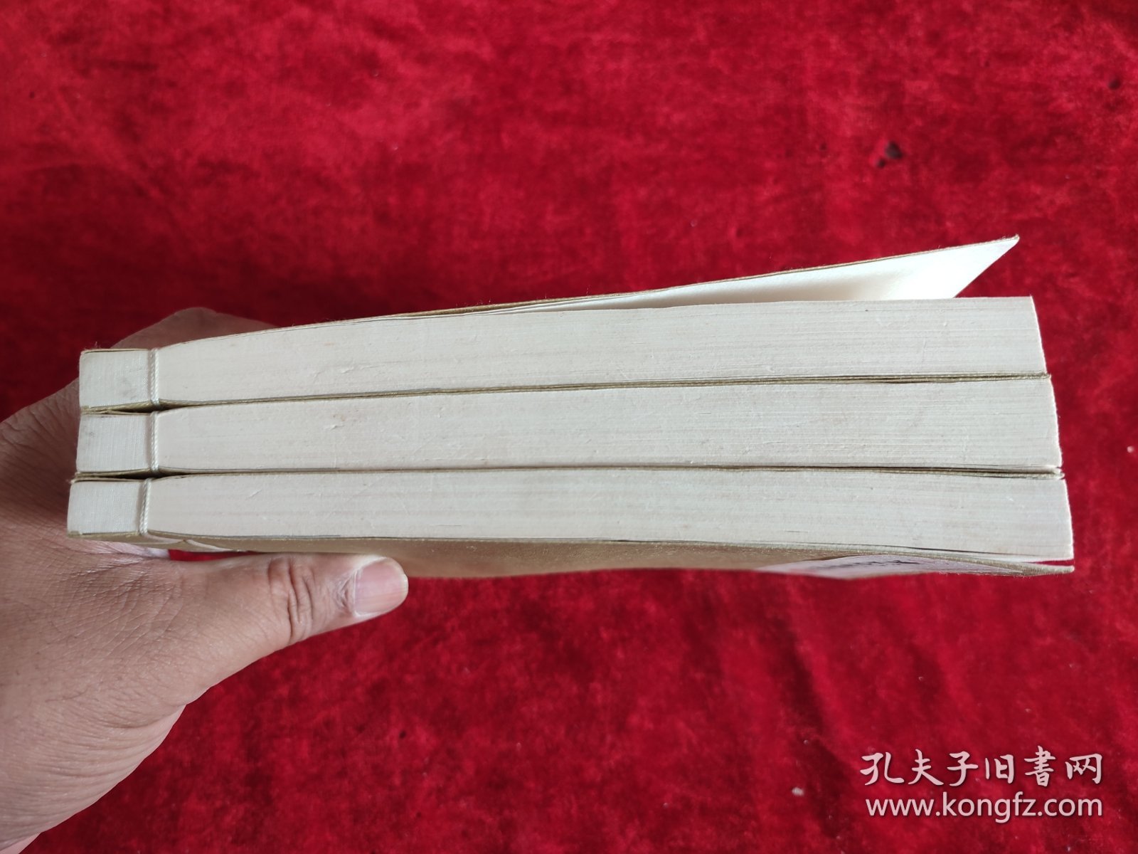 三国志通俗演义（上中下）（大可堂32开早期宣纸版）（无函套，慎拍）