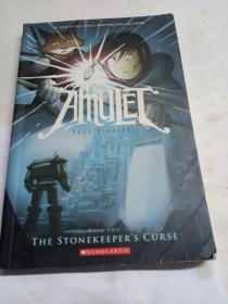 The Stonekeeper's Curse：Stonekeepers Curse